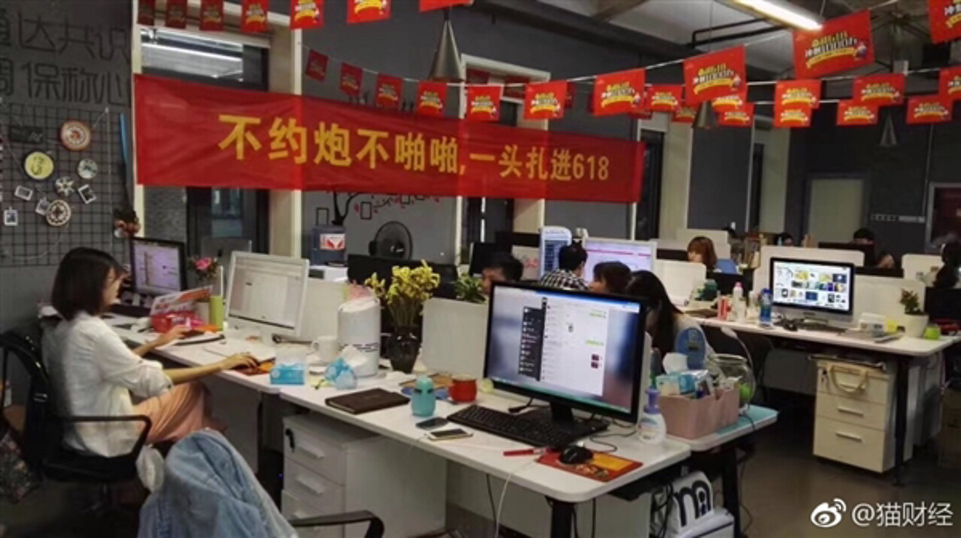 智大计算机培训
